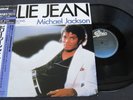 Michael Jackson BILLIE JEAN Disc 33t 12