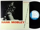 Hank Mobley - S/T LP - Blue Note Japan - BLP 1568 Mono VG++