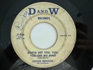 RARE NC Rockabilly 45 - Jackie Benson 