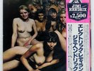 JIMI HENDRIX EXPERIENCE ELECTRIC LADYLAND POLYDOR MPU9705 Japan VINYL 2LP