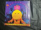 HERBIE HANCOCK Head Hunters LP 1973 Funk Soul 33 RPM In Shrink W/ Hype Sticker