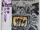 THIN LIZZY JAILBREAK VERTIGO BT5352 Japan OBI INSERT VINYL LP