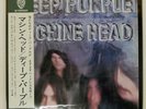 DEEP PURPLE MACHINE HEAD WARNER P10130W Japan VINYL LP