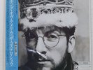 THE COSTELLO SHOW KING OF AMERICA F-BEAT RPL8330 Japan PROMO OBI INSERT VINYL LP