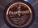 Paramount 12576 Beale Street Sheiks BEALE TOWN BOUND Blues  78 rpm  HEAR 1927