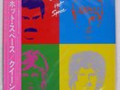 QUEEN HOT SPACE WARNER P11204 Japan OBI INSERT INNER SLEEVE VINYL LP