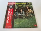 [LP] Derek & The Dominos - In Concert w/OBI MWU 9711/2 Japan vinyl