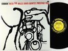 Miles Davis - Cookin' With LP - Prestige - OJC-128 VG++