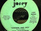 Soul Serenaders / Chicken And Rice US 7in Vinyl Funk Josey Records J 001