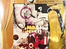 Frank  Zappa The Mothers Of Invention Uncle Meat LP Album Vinyl Record remaster