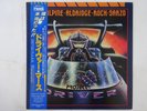MacAlpine   Project: Driver Far East Metal Syndicate SP25-5311 Japan   LP OBI