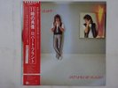 Robert Plant Pictures At Eleven Swan Song P-11225 Japan  VINYL LP OBI