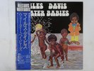 Miles Davis Water Babies CBS/Sony 25AP 314 Japan  VINYL LP OBI