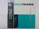 John Coltrane Soultrane Prestige SGD-14 Japan  VINYL LP OBI