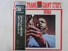 John Coltrane Giant Steps Atlantic SGD-62 Japan  VINYL LP OBI