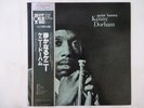 Kenny Dorham Quiet Kenny New Jazz SGD-17 Japan  VINYL LP OBI