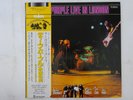 Deep Purple Live In London Trash AW-25019 Japan  VINYL LP OBI