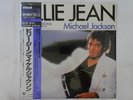 Michael Jackson Billie Jean Epic 123P-490 Japan Shrink VINYL LP OBI