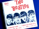 RARE COVER THE BEATLES HARD DAYS NIGHT EP 7