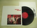 DURAN DURAN  - Self Titled - Rare SINGAPORE LP + Insert