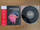 BLACK SABBATH Paranoid Japan 1974 LP w/ OBI Vertigo RJ-5137