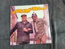 KING KHAN & BBQ SHOW S/T SELF TITLED NEW SEALED