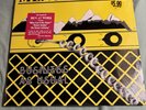Men at Work Business as Usual Vinyl LP Record (Columbia, 1982) Sealed