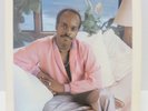 Leroy Hutson - Paradise VG+/VG [USED VINYL]