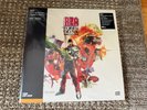 RZA As Bobby Digital In Stereo VMP Mantis Green Colored Vinyl Me Please 2LP