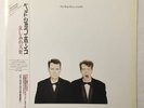 Promo Pet Shop Boys Actually 6Pages Sheet 7Inch