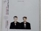 PET SHOP BOYS ACTUALLY EMI RP285507 Japan OBI INSERT VINYL LP