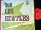 THE BEATLES - CON LOS BEATLES - DIFF. COVER - GREEN STAR with TRIANGLES- URUGUAY