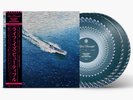 Larry June, 2 Chainz & The Alchemist - Life Is Beautiful Deluxe /300 Zoetrope