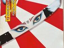 TOKYO BLADE - Warrior Of The Rising Sun VINYL 2 x LP 1985 Raw Power DB1