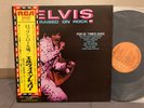 Elvis Presley RAISED ON ROCK Japan LP w/OBI & PORTRAIT \