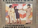 LA CONSAGRACION - Si Te Vas Mi China / KILLER SALSA GUAGUANCO PSYCH GUITAR LP