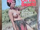 THE SKY-LITES BAND On The Beach - 1972 NZ Viking EP - Papua New Guinea PNG