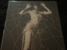 kiss facility esoteric vinyl EP 2025