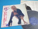 CHERIE CURRIE LP Beauty's Only Skin Deep 1977 Japan RJ-7319 OBI THE RUNAWAYS