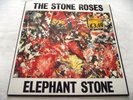 THE STONE ROSES   ELEPHANT STONE ** 1988 UK SILVERTONE 12