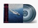 Life is Beautiful Deluxe - Larry June, 2 Chainz and The Alchemist Zoetrope Vinyl