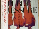 Yellow Magic Orchestra - Public Pressure - LP 1980 1st JAP Alfa ALR-6033 NM/VG+