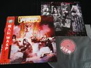 W.A.S.P. - JAPAN VINYL LP OBI ECS-81671 EX-/EX-