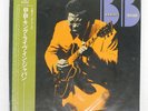 B.B.KING LIVE IN JAPAN ABC GW131 Japan OBI INSERT GATEFOLD VINYL 2LP