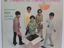LAS VENTANAS MEXICAN GARAGE PSYCH HARD ROCK LP 1968 HEAR  ENIGMA