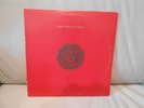 KING CRIMSON - DISCIPLINE - 1st PRESS - UK - MINT PLAY