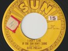 ELVIS PRESLEY - I Don't Care / Good Rockin' Tonight - SUN 210 original 45 Ray