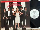 BLONDIE PARALLEL LINES MOBILE FIDELITY SOUND LAB ORIGINAL MASTER MFSL1-050 NM-