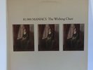 Original 10,000 Maniacs The Wishing Chair LP Album 1985 Elektra 9 60428-1 VG+