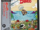 MEN AT WORK CARGO EPIC 303P433 Japan VINYL LP